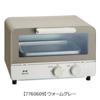 【7760609】ウォームグレー