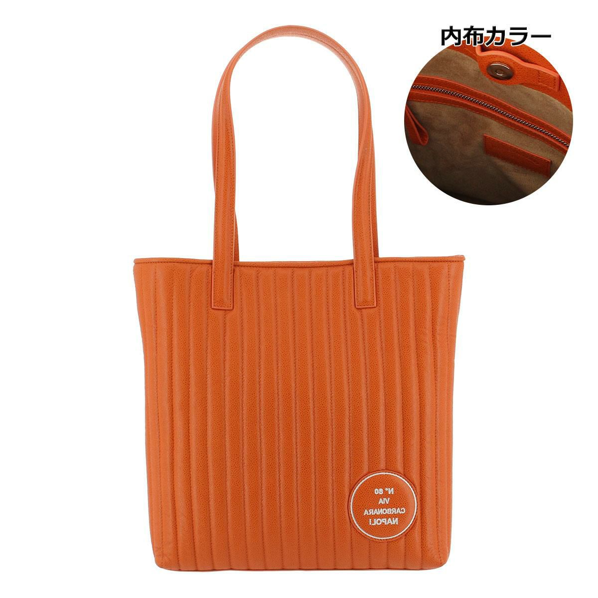 ARANCIO