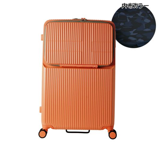 PALE ORANGE