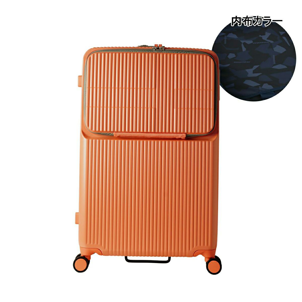PALE ORANGE