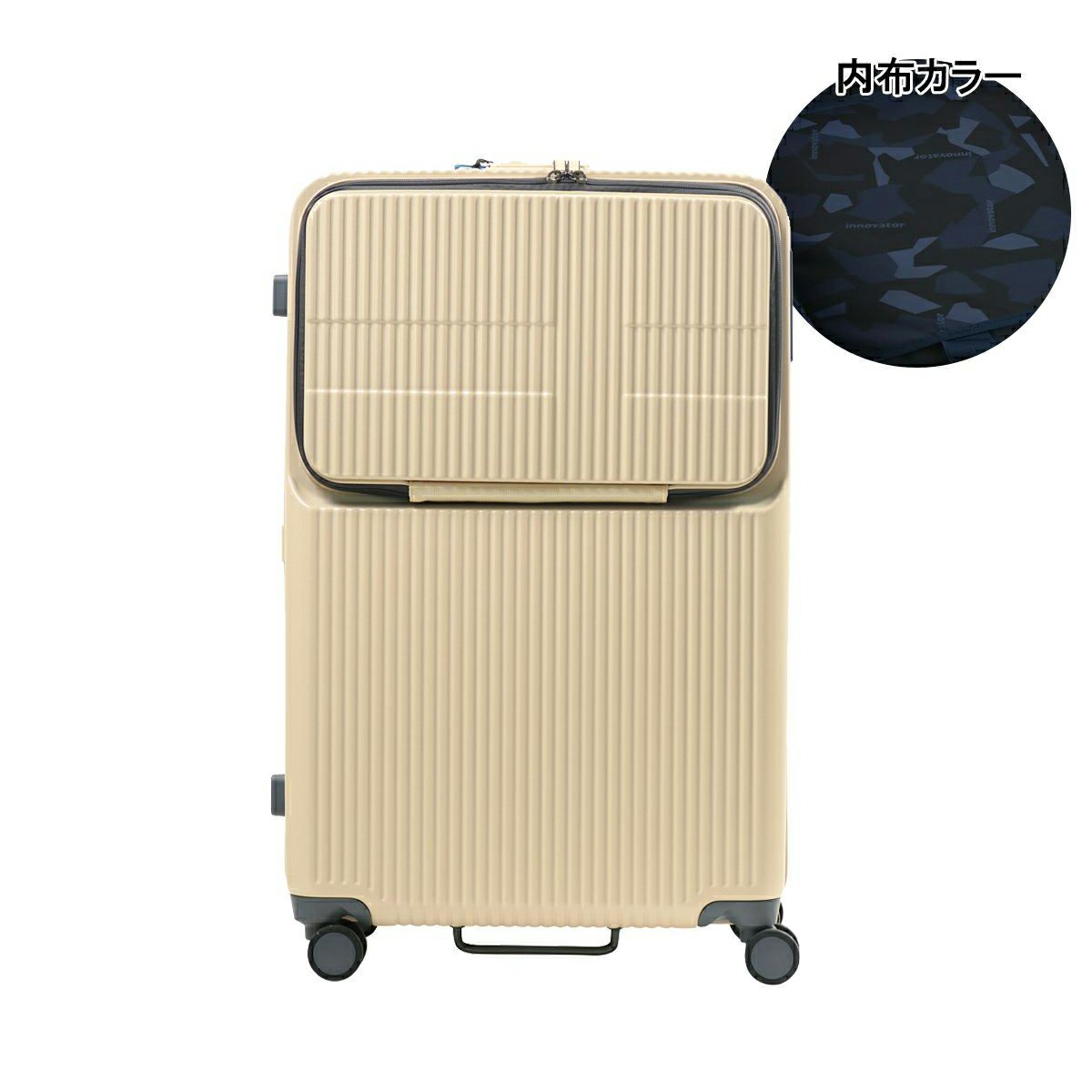 VANILLA