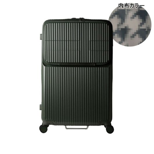イノベーター キャリーバッグ 楽天市場】【土日限定 最大40倍】 ノベルティ付 【正規品2年保証