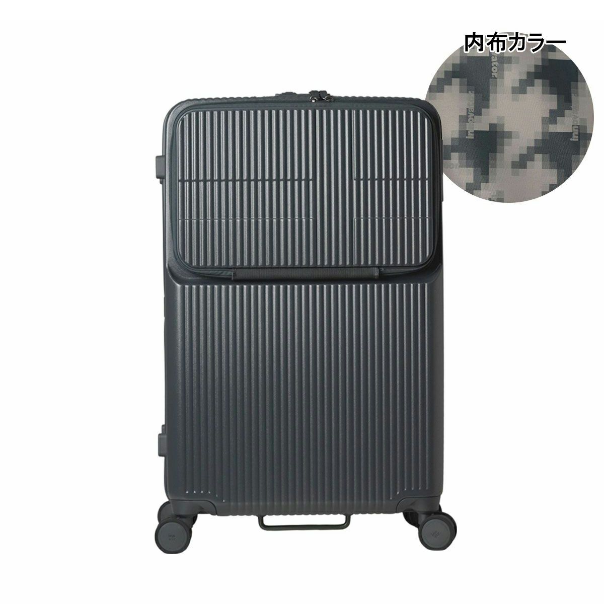 CHARCOAL GRAY