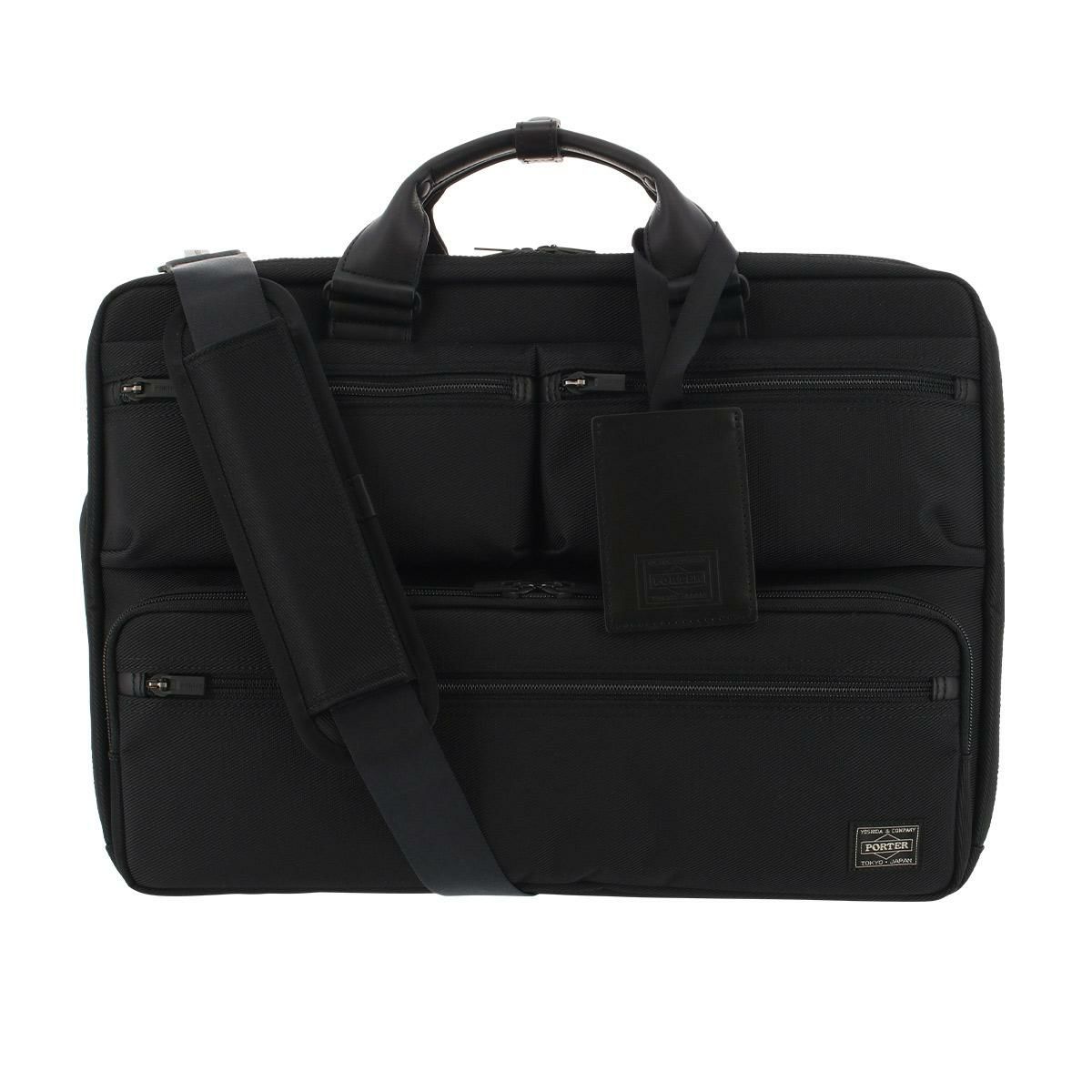 ポーター 3WAYブリーフケース 681-17974 ポータープロテクション