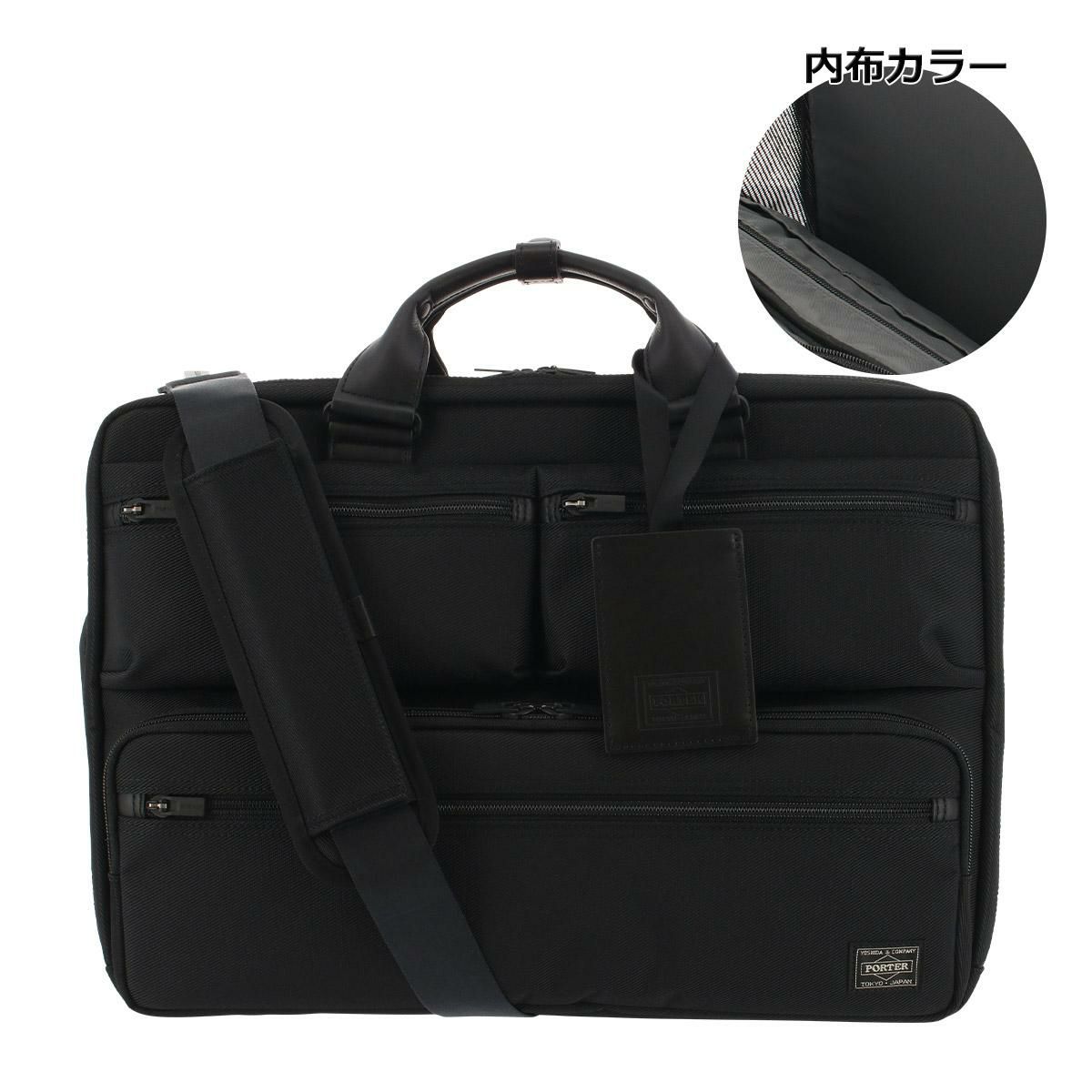 【10】ブラック