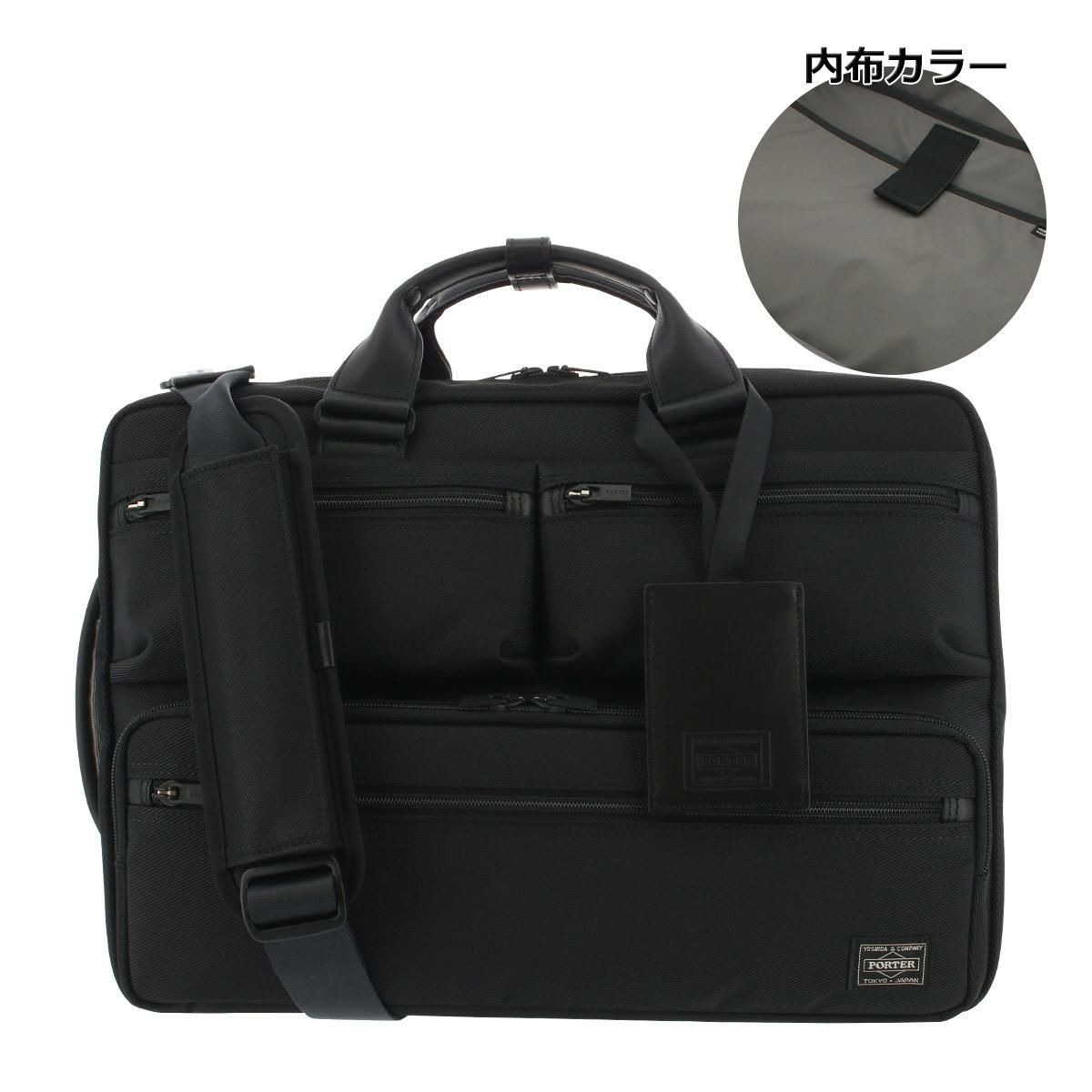 【10】ブラック