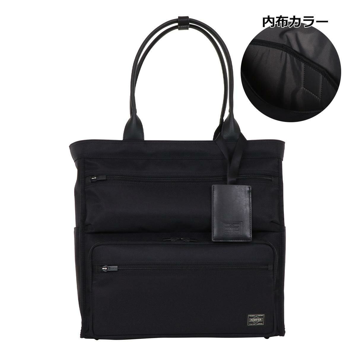 【10】ブラック