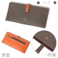  トープ