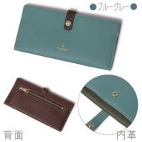  ブルーグレー