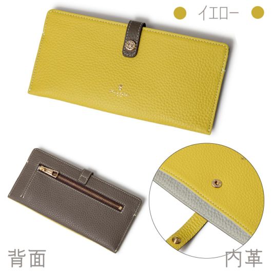 新品未使用　ペレボルサ　長財布本革　牛革　集光加工　 レザー ロングウォレット 000000116823-01-l.jpg?t=