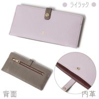  ライラック