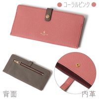 コーラルピンク