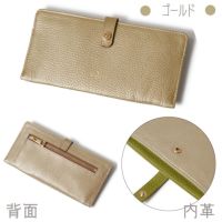 ゴールド
