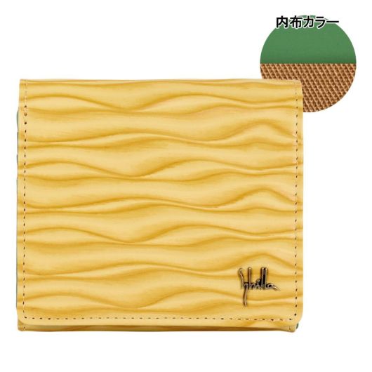 【53】マスタード