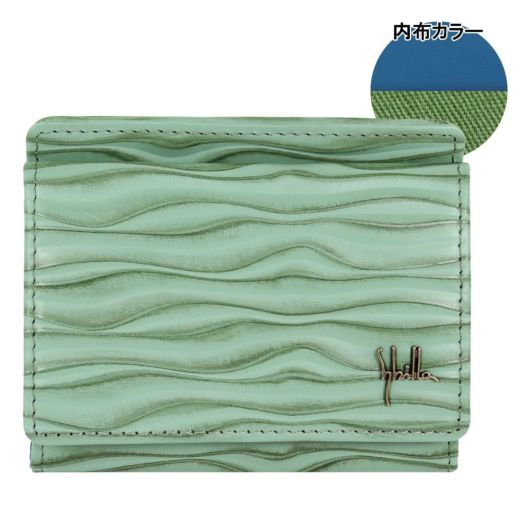 【50】グリーン