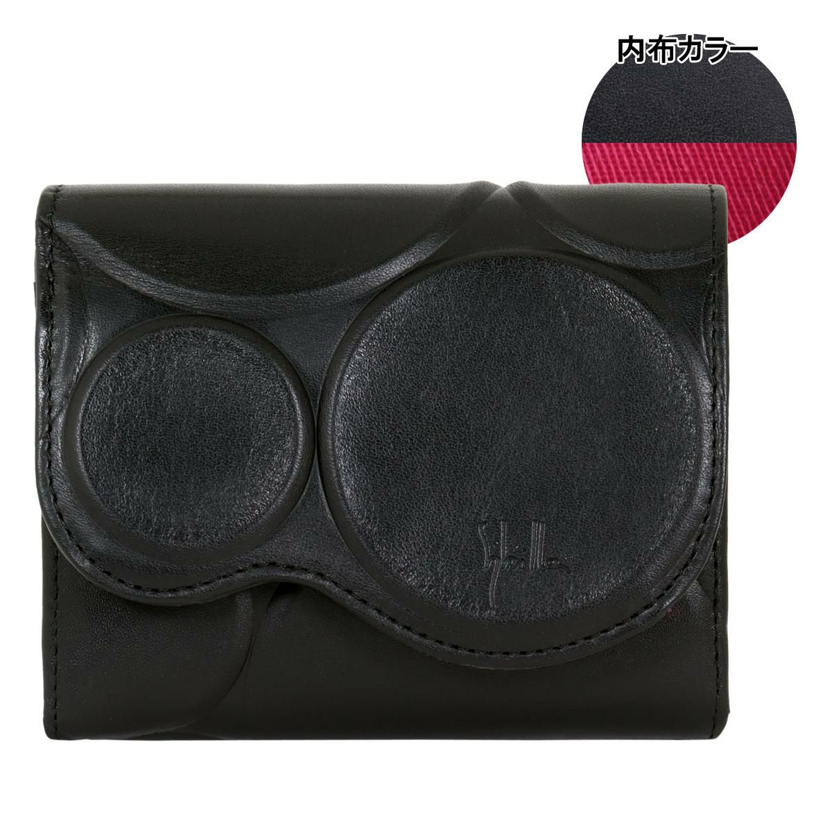 【10】ブラック