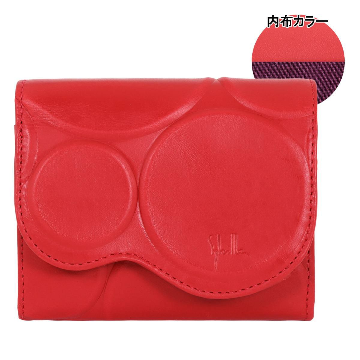 【30】レッド