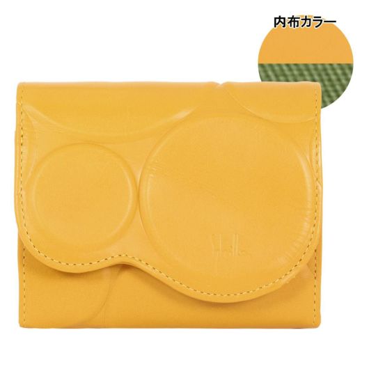 【53】マスタード