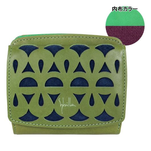 特価商品  シビラ 二つ折り財布 本革 ピエッサ レディース 5470270 sybilla 小物