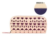 【42】ベージュ