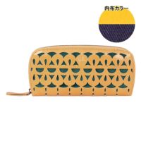【53】マスタード
