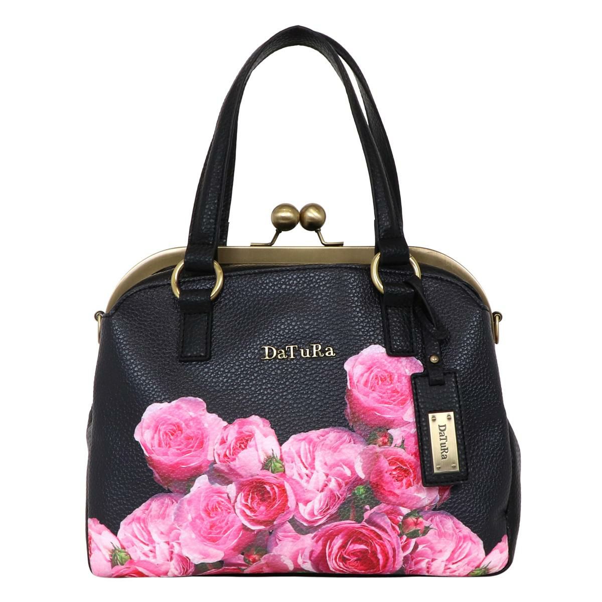 DaTuRa ダチュラ | サックスバー SAC