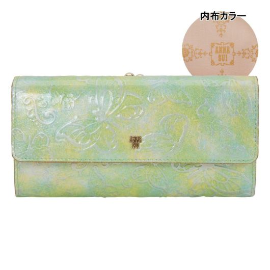 アナスイ 長財布 がま口 レディース パピヨン 315810 ANNA SUI | 牛革