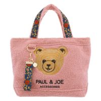 店舗在庫詳細 ポールアンドジョー アクセソワ トートバッグ クマ刺繍 レディース Pja B466 Paul Joe Accessoires ミニトート ハンドバッグ 手提げバッグ かわいい サックスバー 広島府中店