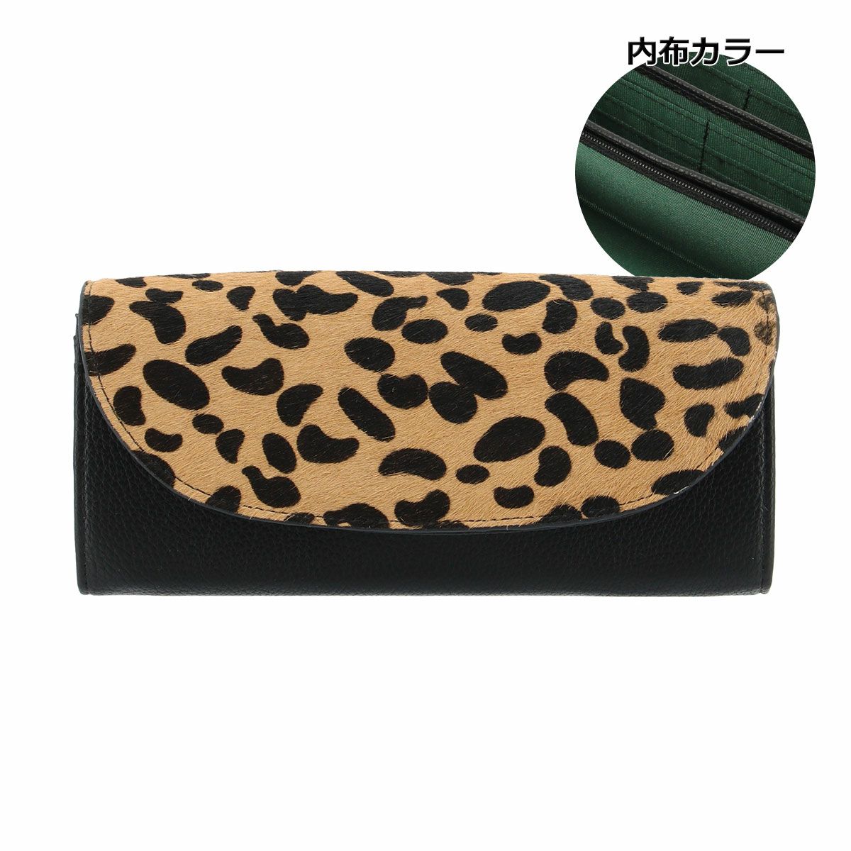 サロン ド ルヴァン 長財布 本革 レザー かぶせ レディース RBB-570