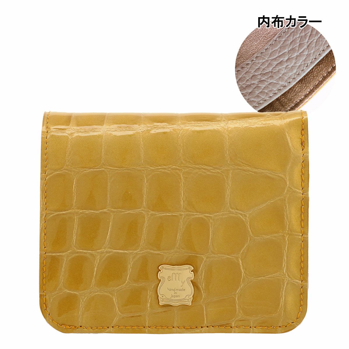 ゴールド
