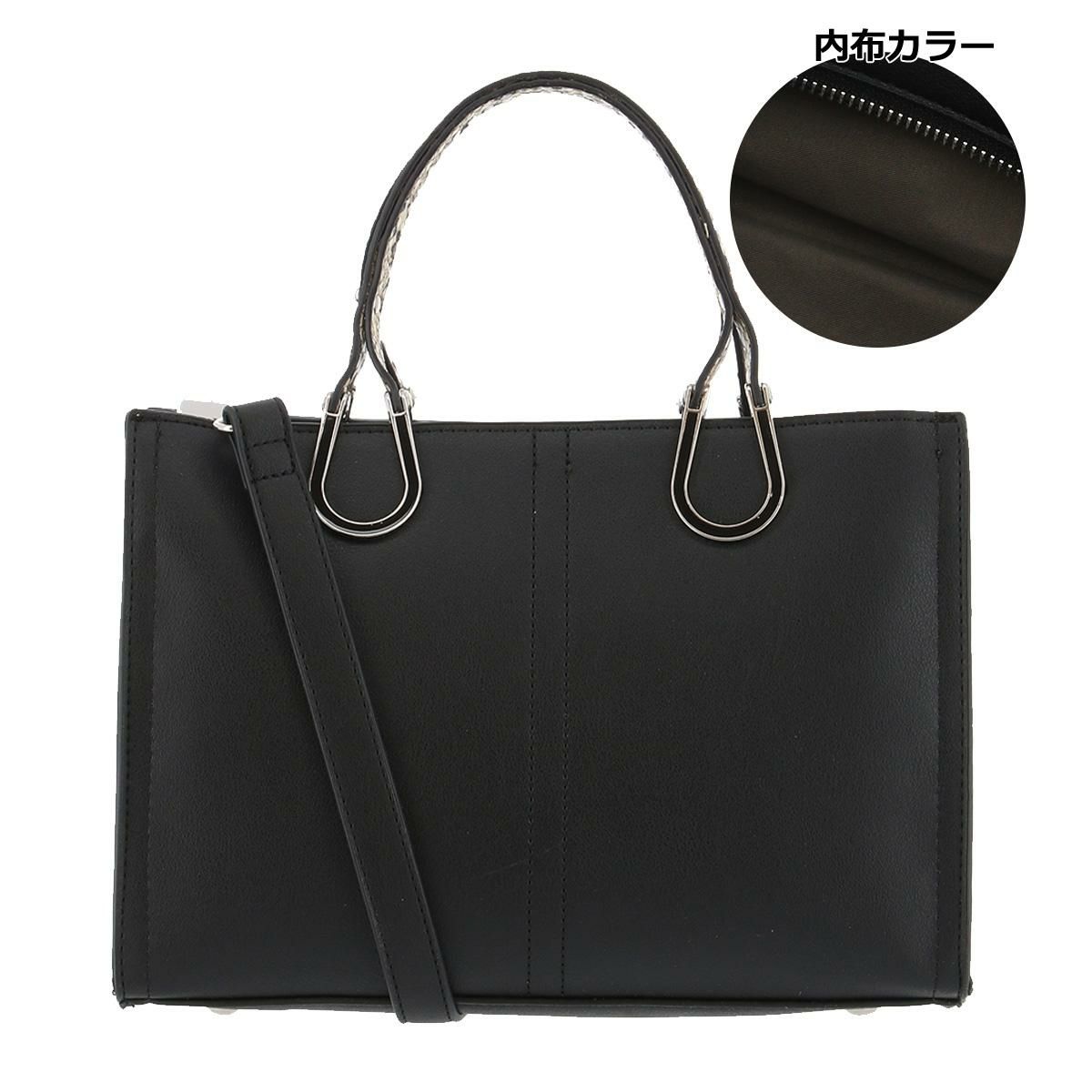 ケスクルデザイン ハンドバッグ レディース DI7-016 Quest ce Que Le