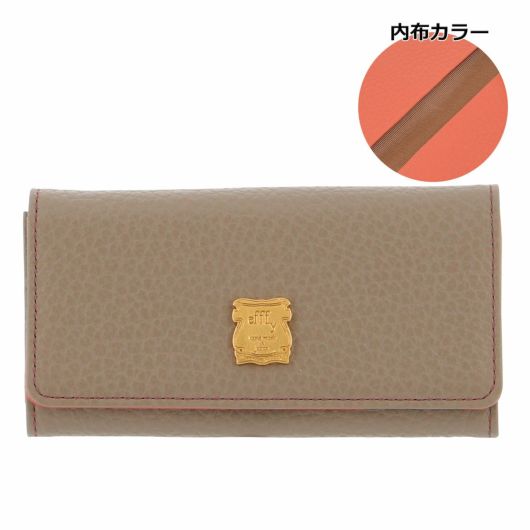 グレーベージュ