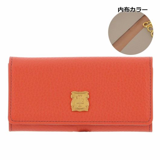 オレンジピンク