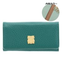 グリーン