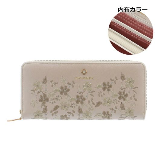 シャンパンゴールド