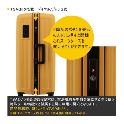 バウンドリップ スーツケース フレームシリーズ 70L 4.3kg BD55