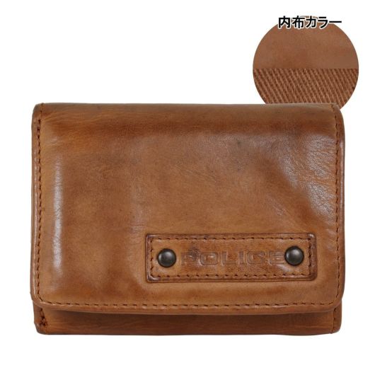 ポリス 三つ折り財布 LAVARE ラヴァーレ メンズ 59605 POLICE | 札入れ