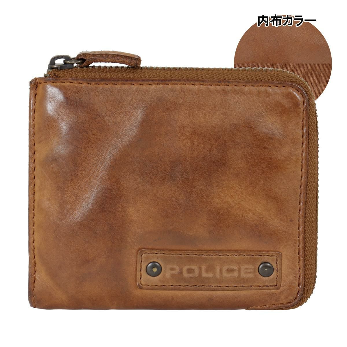 【25】キャメル