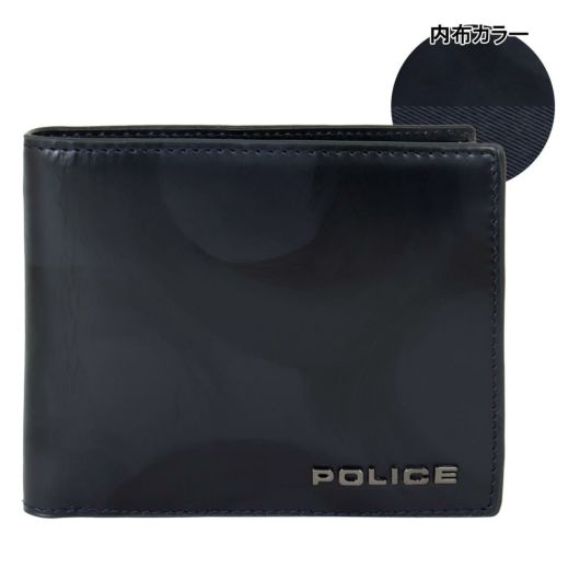 ポリス 二つ折り財布 SPAZZOLA スパッツォラ メンズ 70501 POLICE