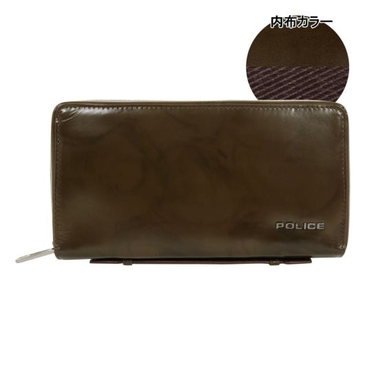ポリス 長財布 キーチェーン付き 本革 レザー スパッツォラ メンズ