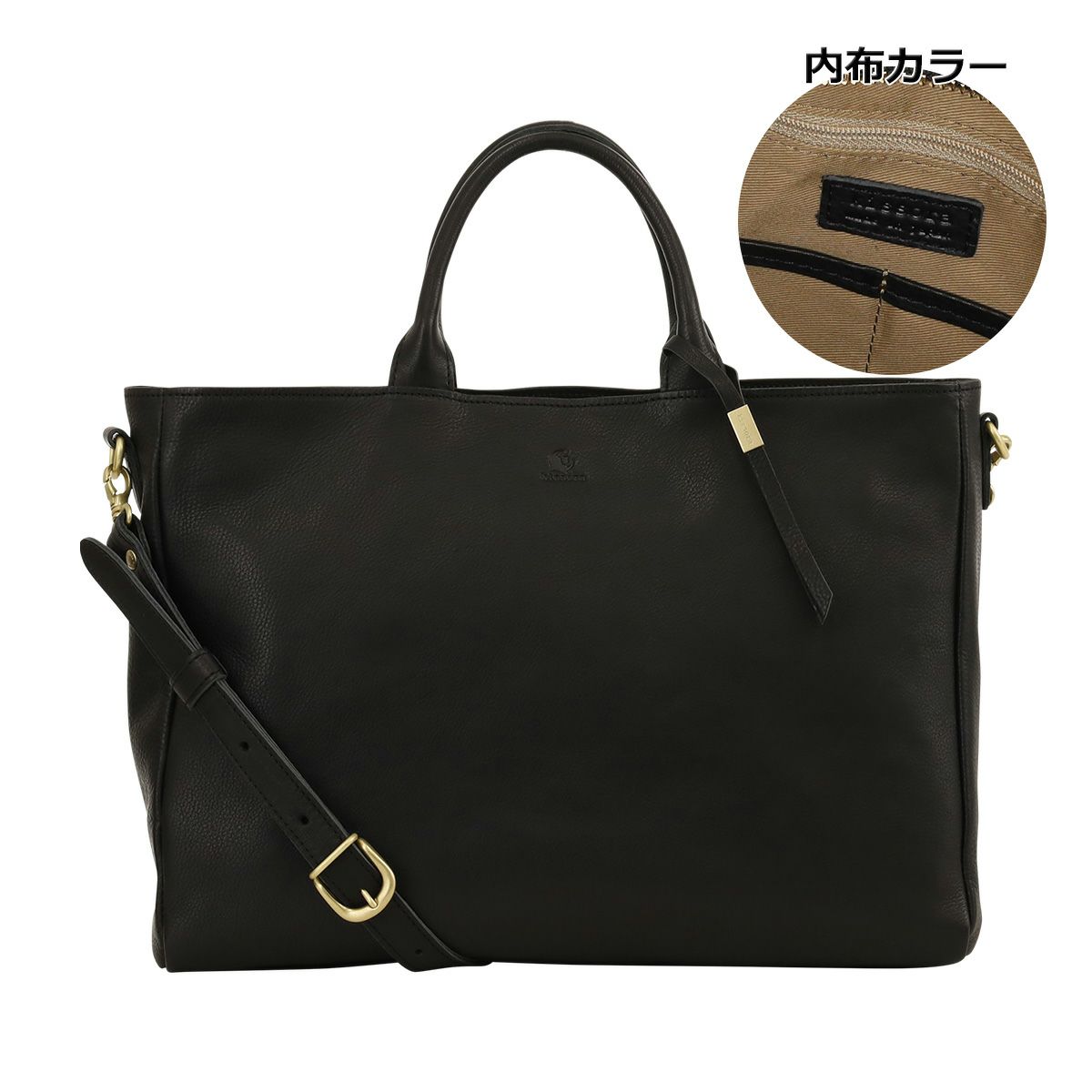 キソラ トートバッグ オリーブヌメ レディース KIOB-076 kissora
