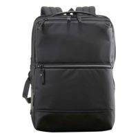 NEOPRO JOINTリュック2-263グレー¥20350→¥8800 NEOPRO JOINTリュック2-263グレー¥20350→¥8800 - メルカリ