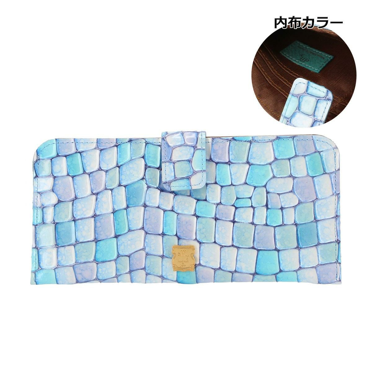 サックス×ブルー