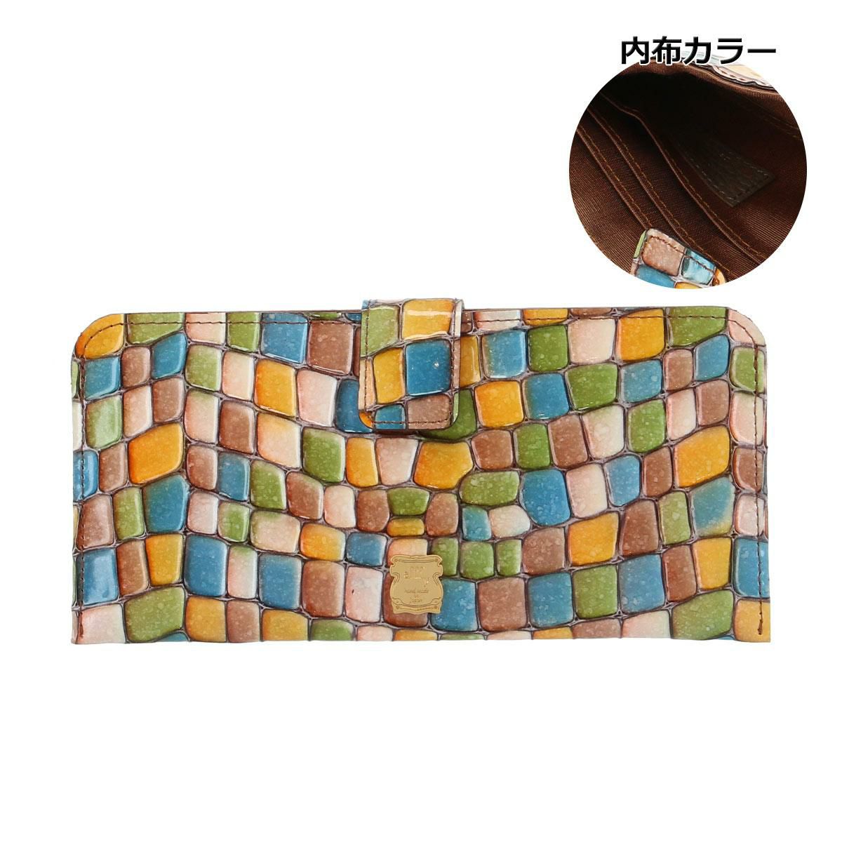 イエロー×ブラウン