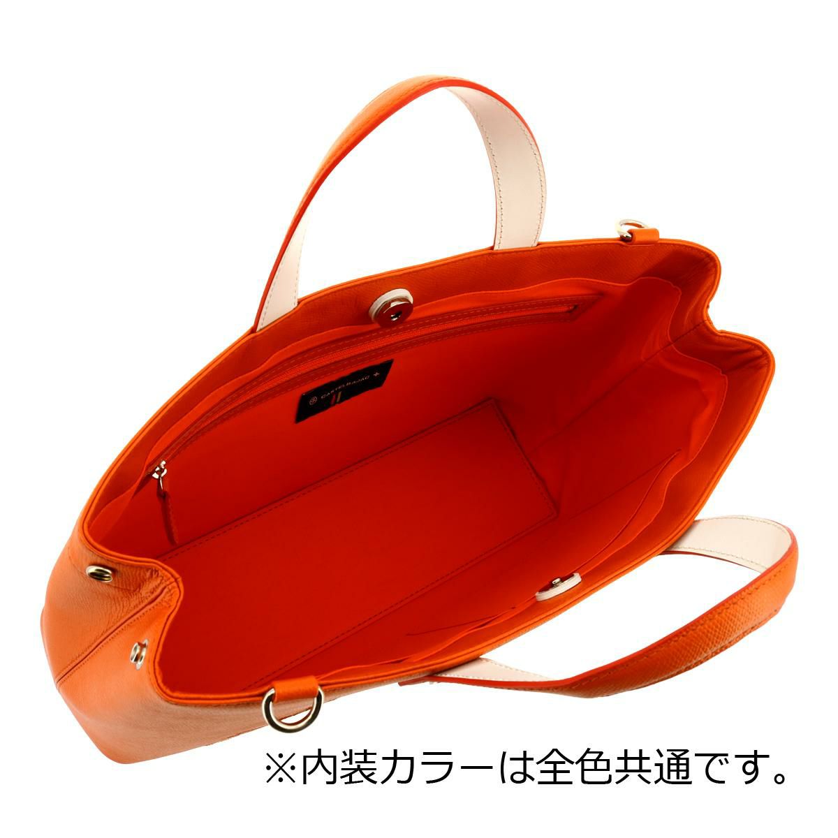 カステルバジャック トートバッグ A4 2WAY 本革 カルネ メンズ 032512 