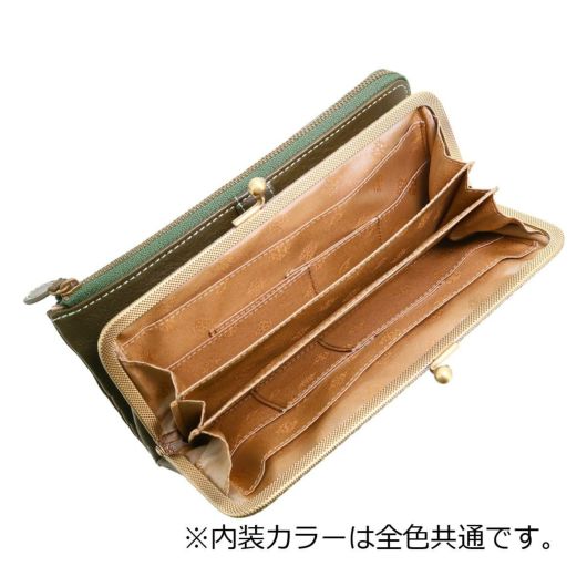 ダコタ 長財布 がま口 本革 ボッカ レディース 0030304 Dakota