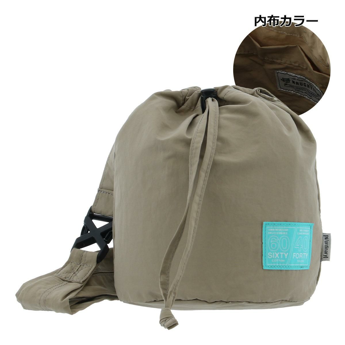 ベージュ
