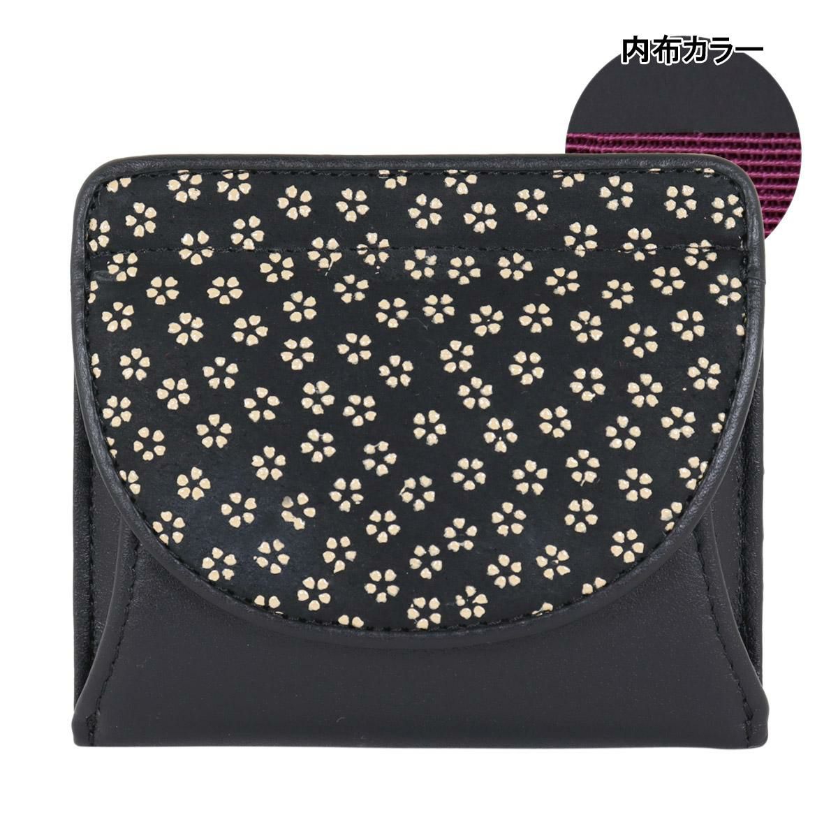 【D5】ブラック/ホワイト