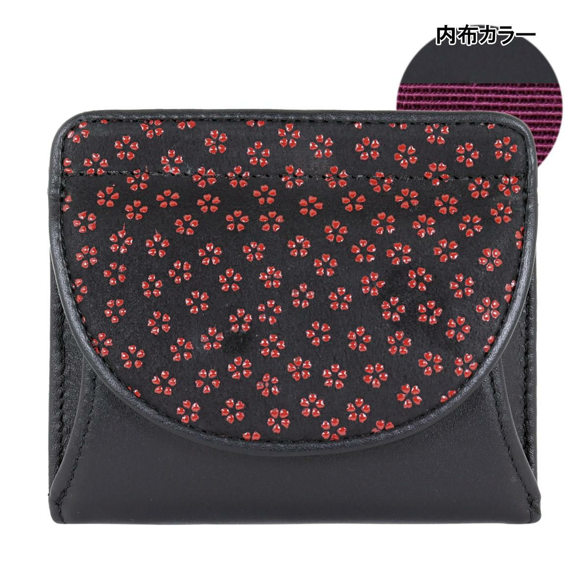 【D6】ブラック/レッド