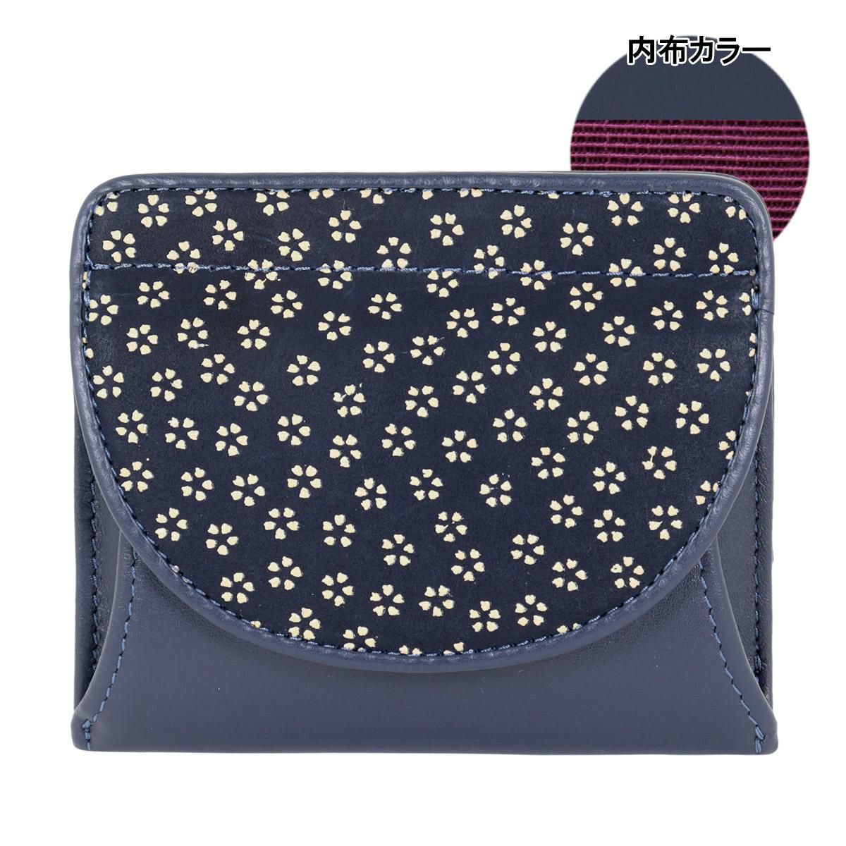 【55】ネイビー/ホワイト